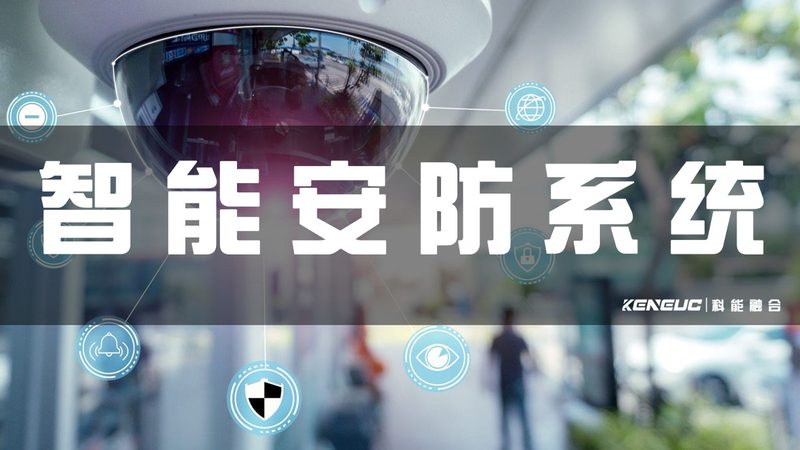 北京停车场管理系统安装，别只盯着报价单看
