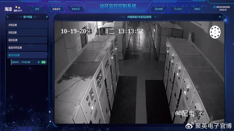 门口机尺寸过大？巧用空间优化方案