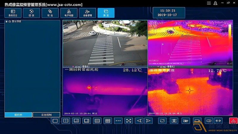 仓库监控安装，如何制定合理的报价清单？**
