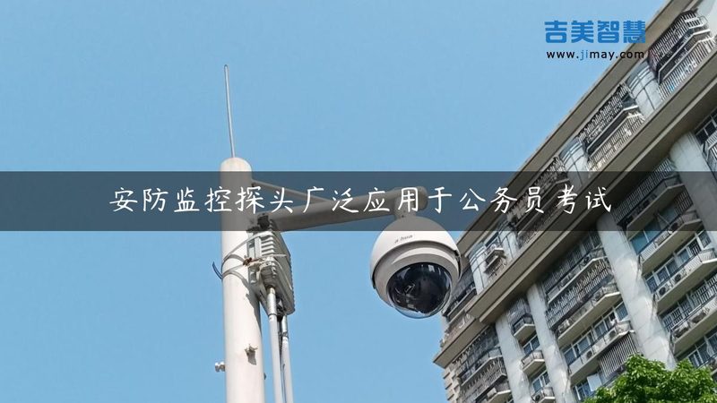 工地道闸主板更换：关键步骤与注意事项**