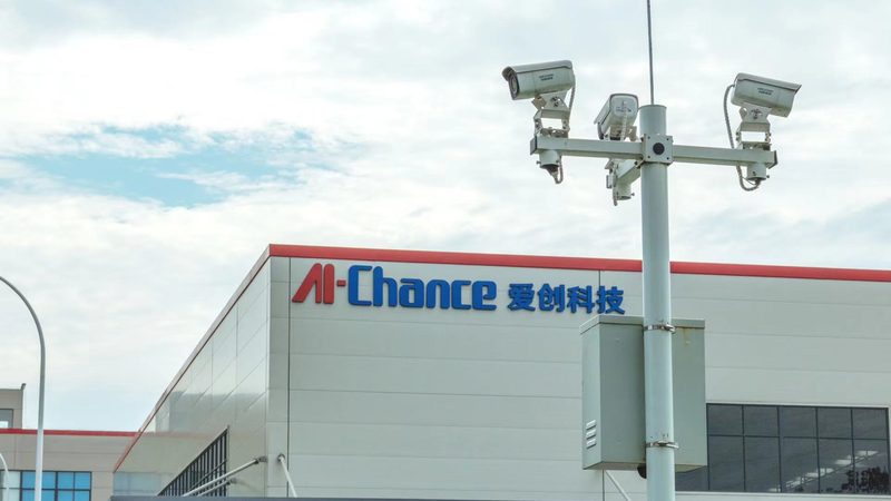 工厂仓库防盗报警系统：无线与有线到底差在哪