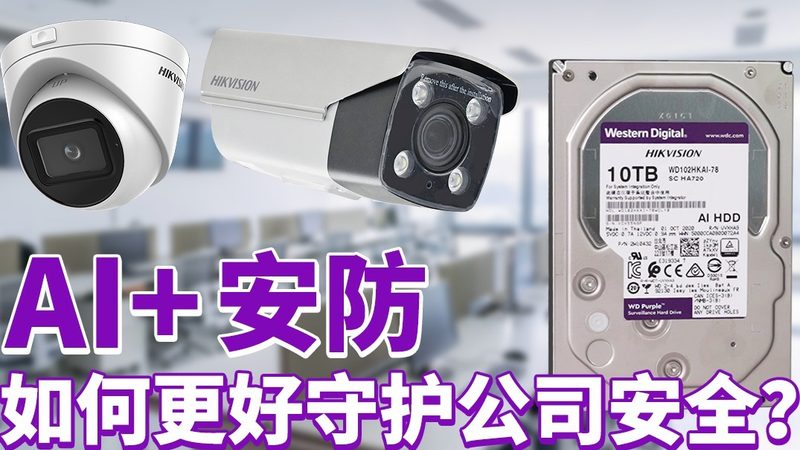 蓝牙停车场管理系统：如何实现高效、智能的停车场管理**