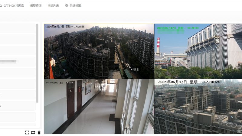 室外装人脸识别门禁，防水等级为何总被误解