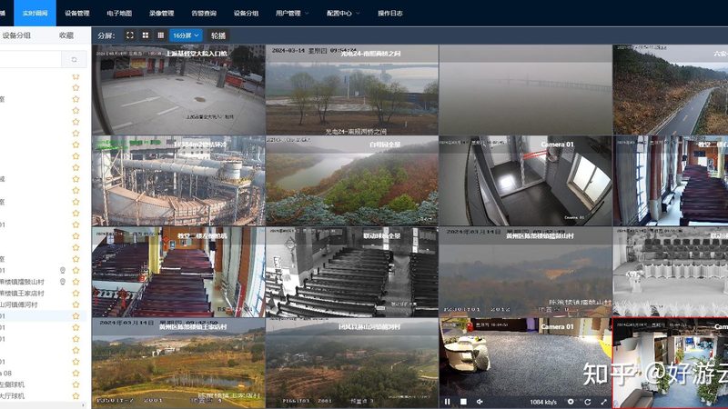 上海家用安防监控摄像头批发市场：市场动态与技术解析**