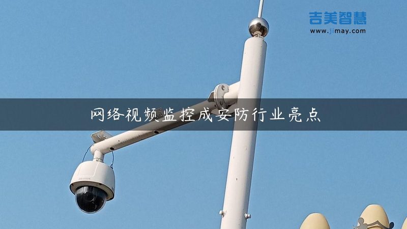 上海道闸限位器维修：关键部件，保养与维护之道**