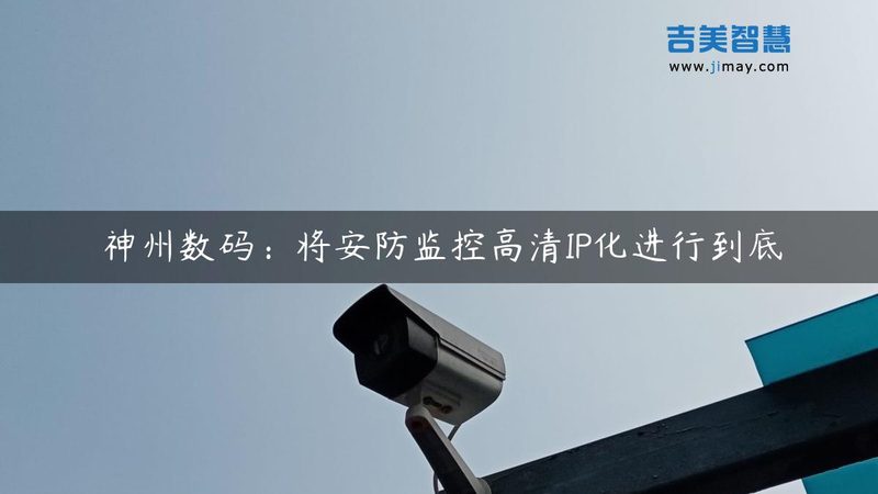 维保协议签不对，后期维护全是坑